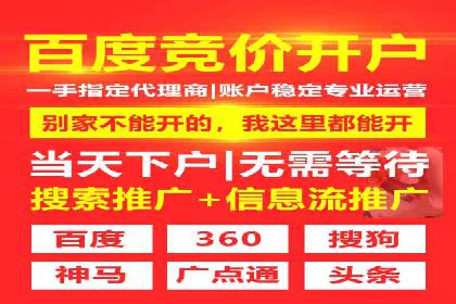 快手信息流内容运营实战技巧