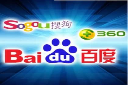 百度推广的长期效果及企业持续投入的价值